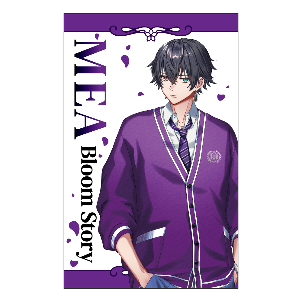 【先行販売受付】ぶーすと ペンライトシート【メア - 名古屋公演ver.】