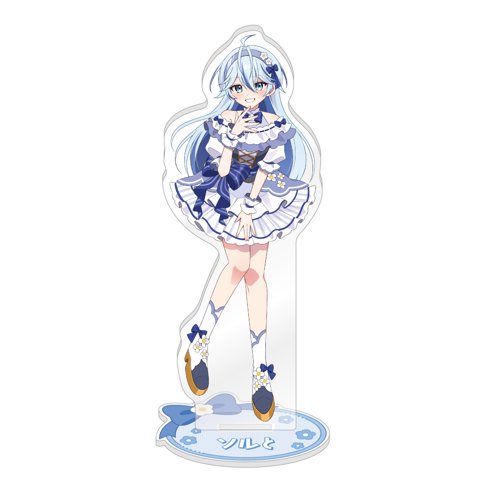 【先行販売受付】ぶーすと アクリルスタンド【ソルと - 美少女ver.】