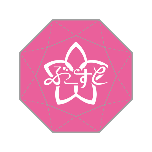 ぶーすと ロゴリングライト(ぱうる)