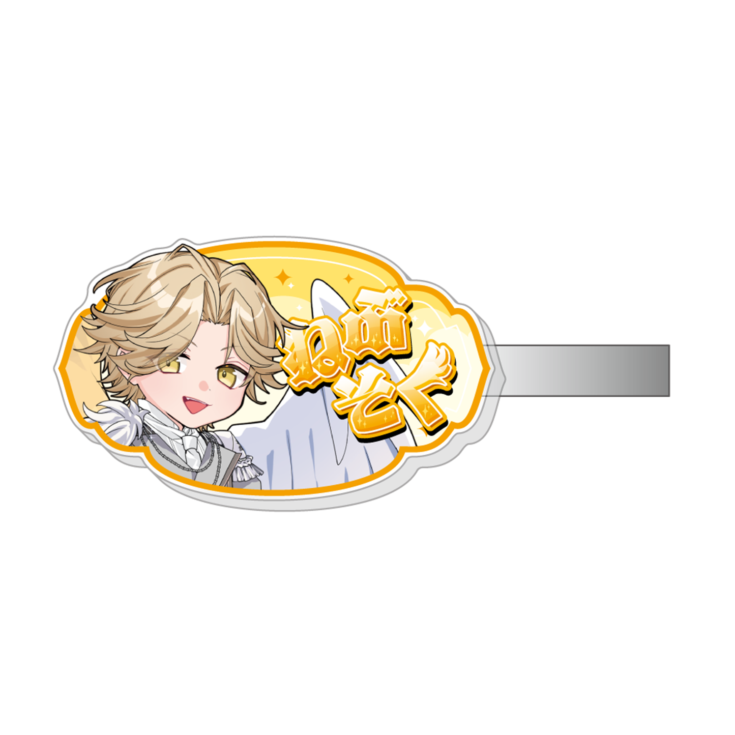 Utopia アクリルヘアクリップ（ねぶそく）