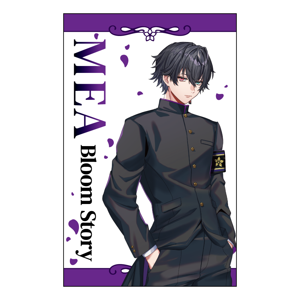 【先行販売受付】ぶーすと ペンライトシート【メア - 大阪公演ver.】