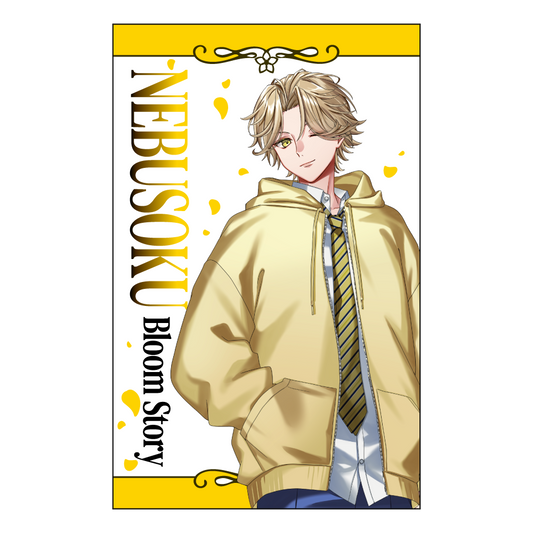 【先行販売受付】ぶーすと ペンライトシート【ねぶそく- 名古屋公演ver.】