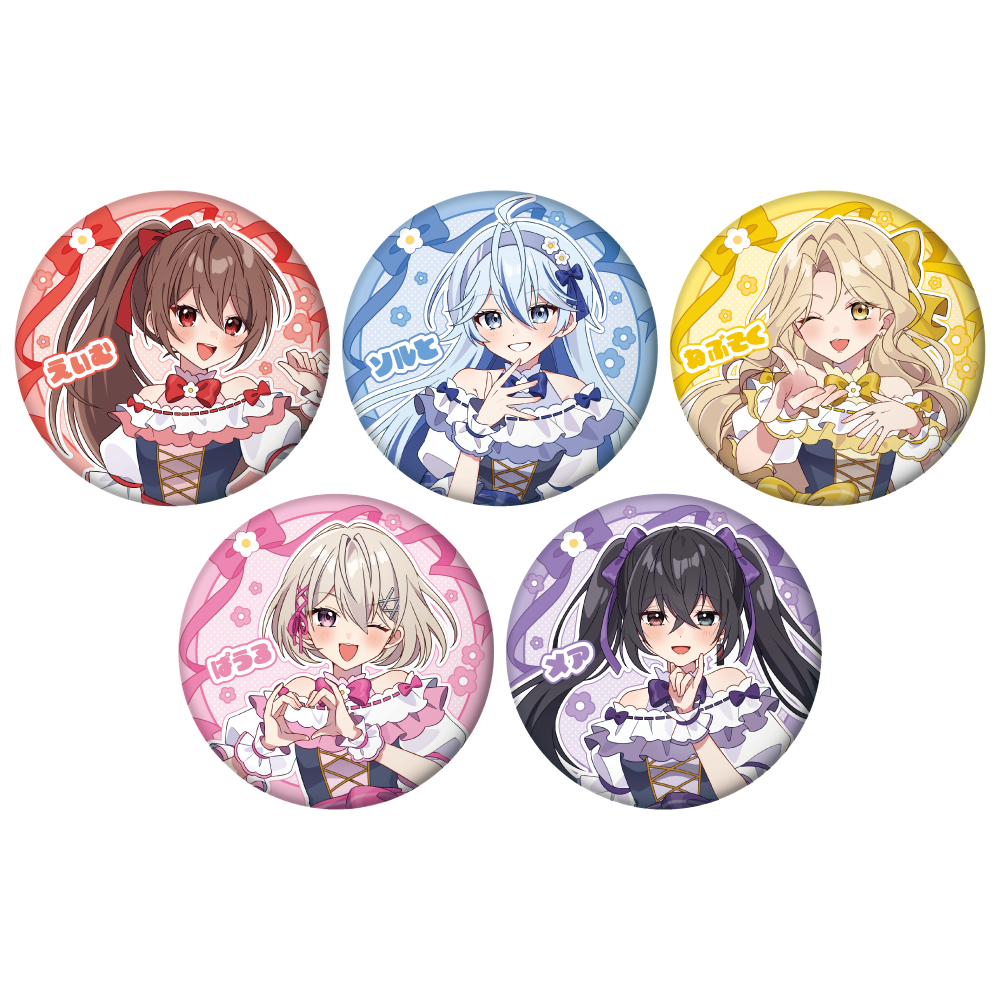 【先行販売受付】ぶーすと ランダム缶バッジ【美少女ver.】