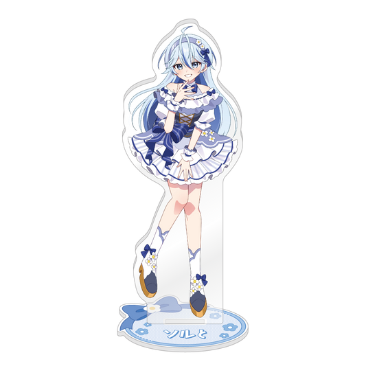 【先行販売受付】ぶーすと アクリルスタンド【ソルと - 美少女ver.】