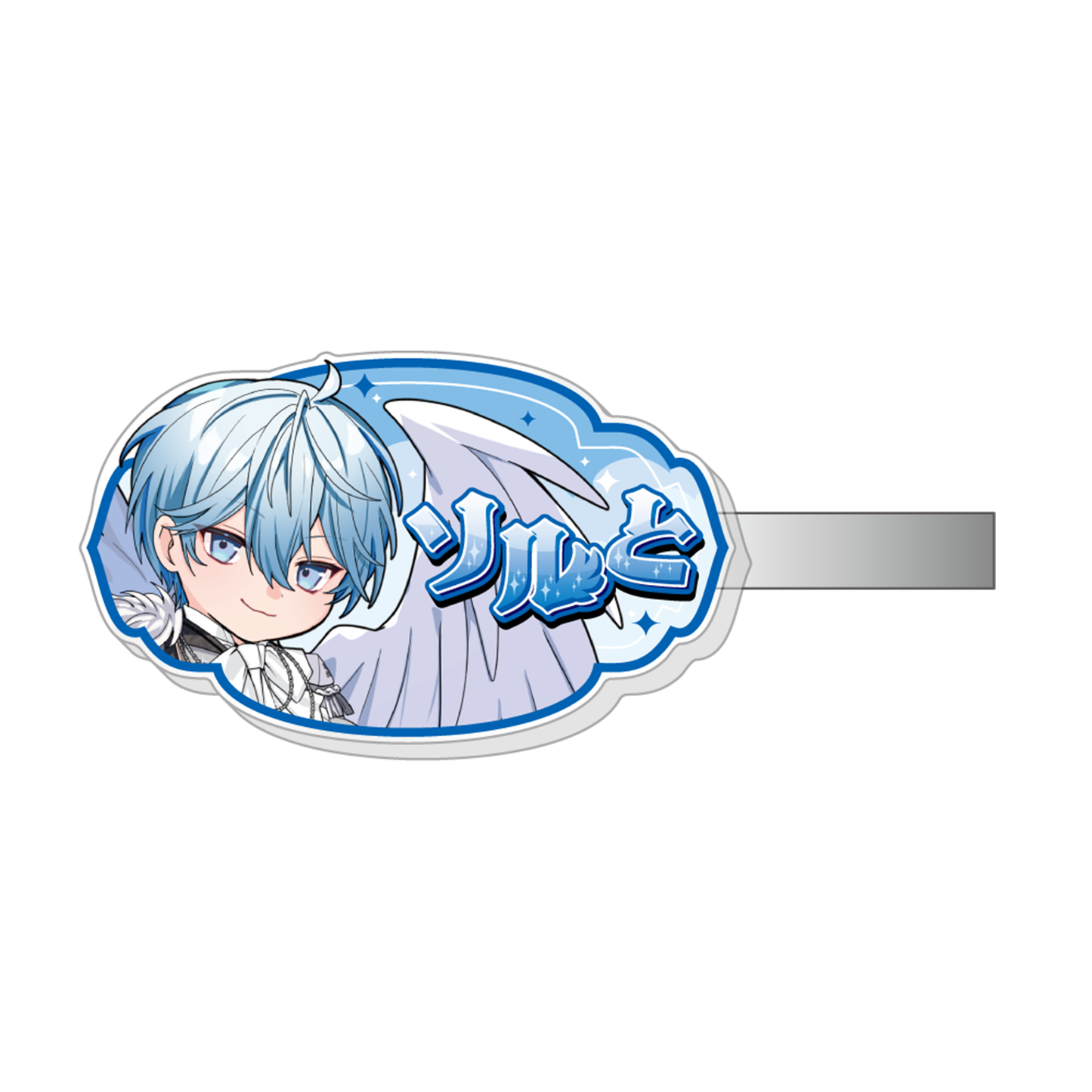 Utopia アクリルヘアクリップ（ソルと）