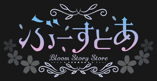storeLogo.png?v=1754382064&
